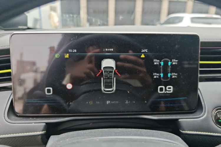 Used Roewe RX5 2021 PLUS 330TGI Automatic National Trend Intelligent Deluxe Edition Instrument Cluster