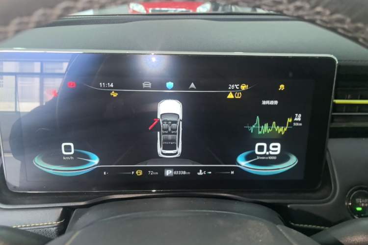 Used Roewe RX5 2021 PLUS 330TGI Automatic National Trend Intelligent Deluxe Edition Instrument Cluster