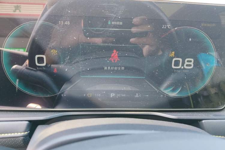 Used Roewe RX5 2021 PLUS 330TGI Automatic National Trend Intelligent Deluxe Edition Instrument Cluster