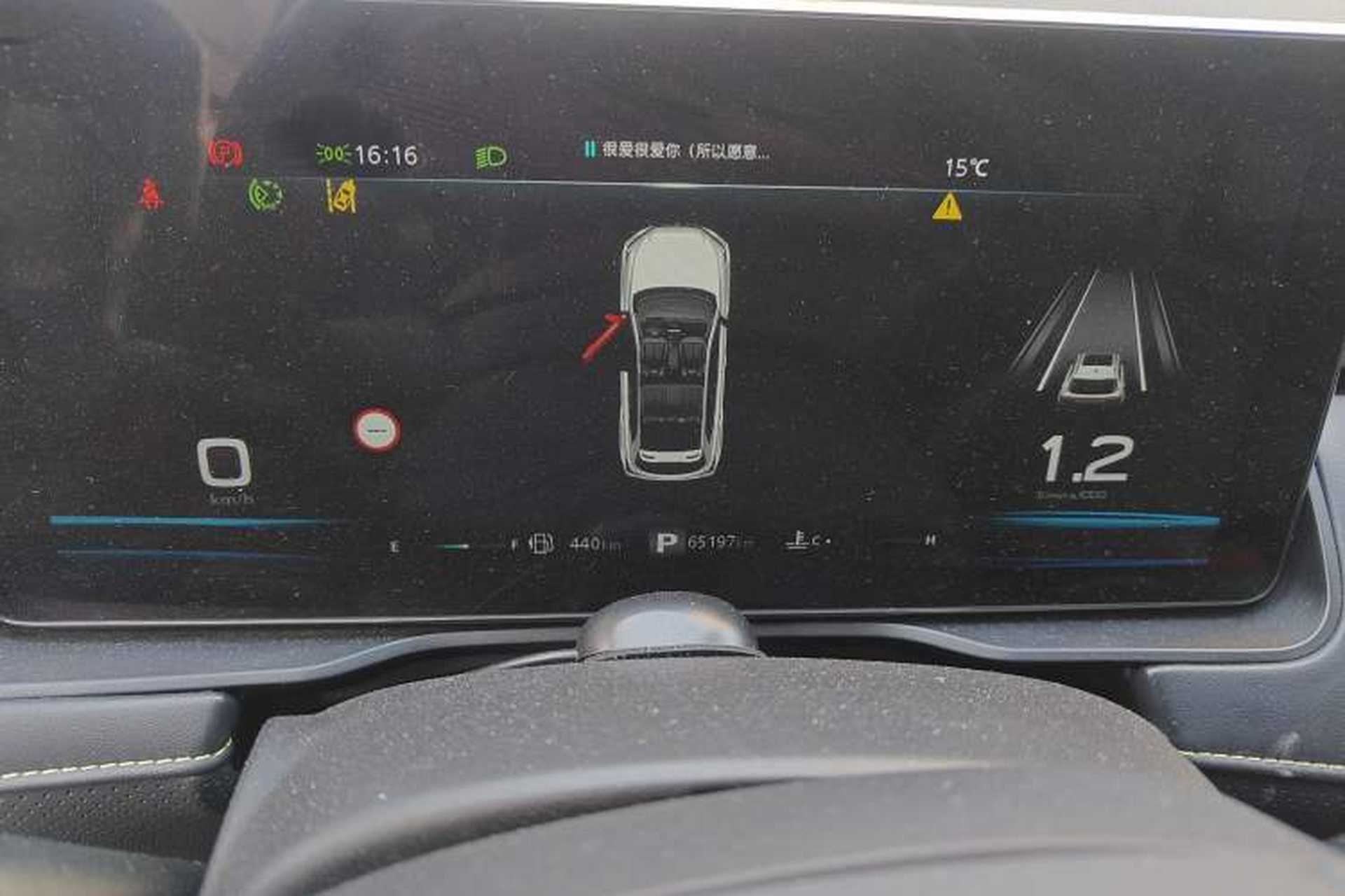 Used Roewe RX5 2021 PLUS 330TGI Automatic National Trend Intelligent Deluxe Edition Instrument Cluster
