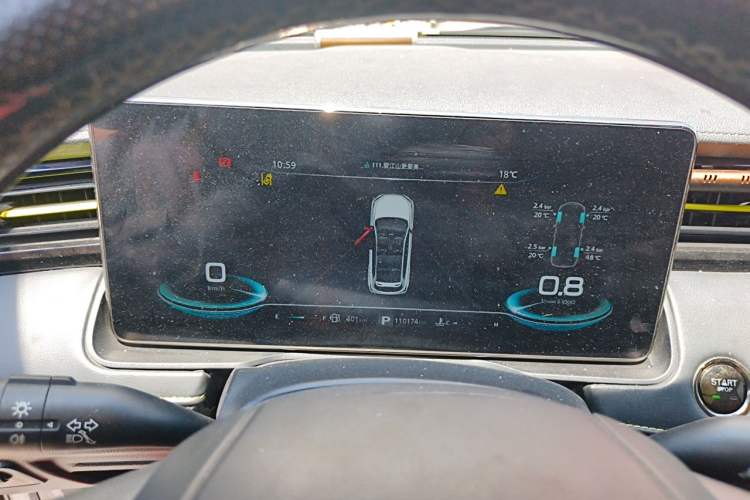Used Roewe RX5 2021 PLUS 330TGI Automatic National Trend Intelligent Deluxe Edition Instrument Cluster
