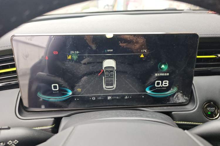 Used Roewe RX5 2021 PLUS 330TGI Automatic National Trend Intelligent Deluxe Edition Instrument Cluster