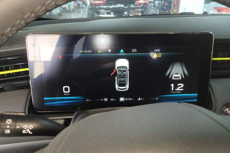 Used Roewe RX5 2021 PLUS 330TGI Automatic National Trend Intelligent Deluxe Edition Instrument Cluster
