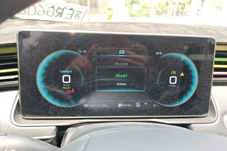 Used Roewe RX5 2021 PLUS 300TGI Automatic Ali National Trend Luxury Ronglin Edition Instrument Cluster