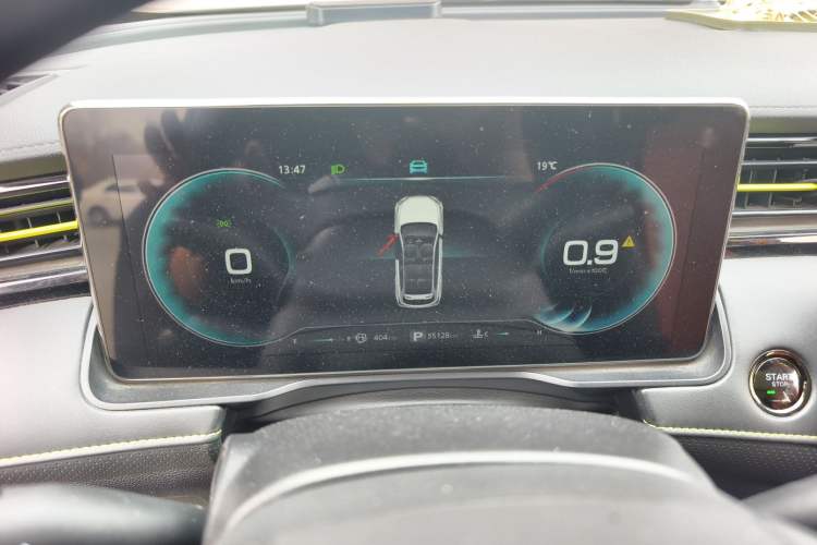 Used Roewe RX5 2021 PLUS 330TGI Automatic National Style Smart Enjoyment Edition Instrument Cluster