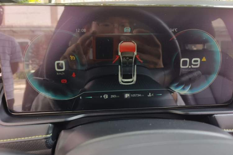 Used Roewe RX5 2021 PLUS 330TGI Automatic National Style Smart Enjoyment Edition Instrument Cluster