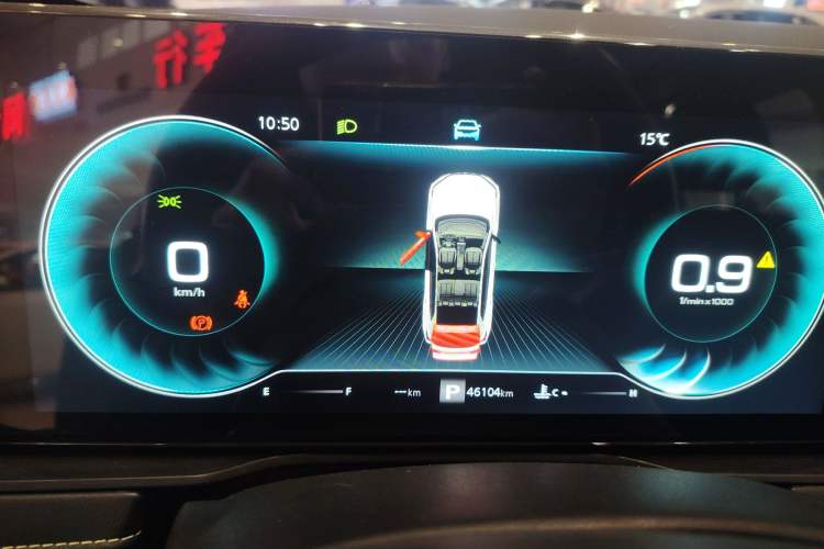 Used Roewe RX5 2021 PLUS 330TGI Automatic National Style Smart Enjoyment Edition Instrument Cluster