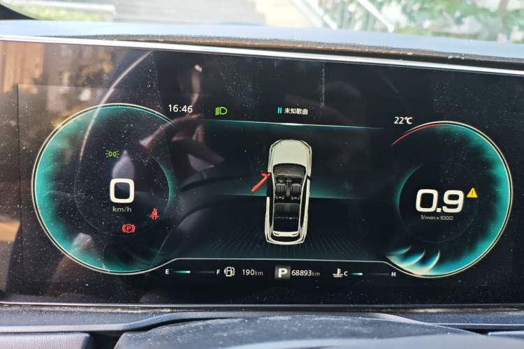 Used Roewe RX5 2021 PLUS 330TGI Automatic National Trend Intelligent Deluxe Edition Instrument Cluster