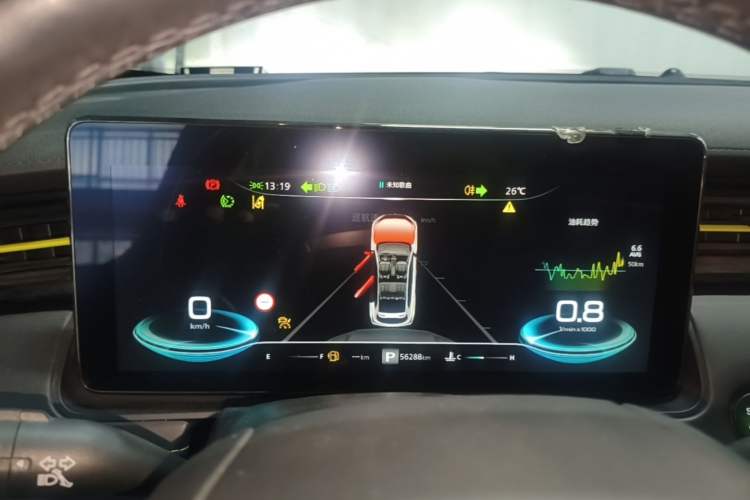 Used Roewe RX5 2021 PLUS 330TGI Automatic National Trend Intelligent Deluxe Edition Instrument Cluster
