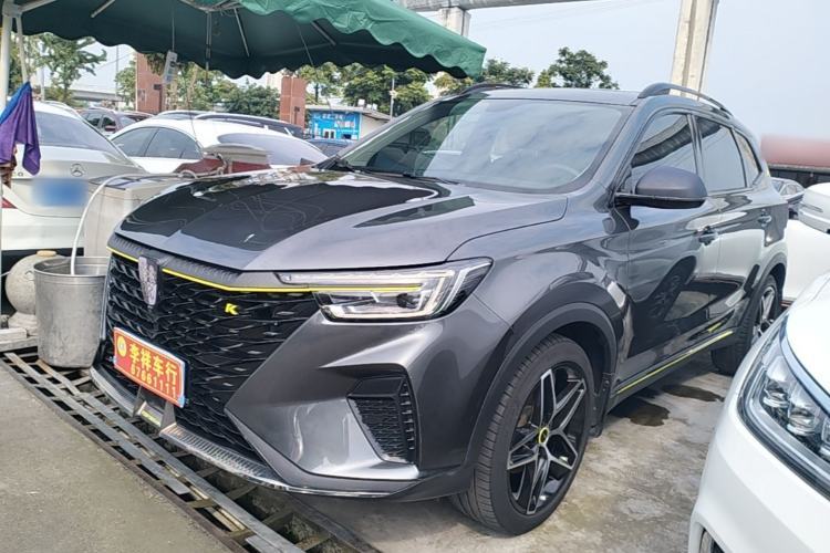 Used Roewe RX5 2021 PLUS 330TGI Automatic National Style Smart Enjoyment Edition Guazi used car, China used car export, Used car for sale, Used  cars, Cheapest cars for sale