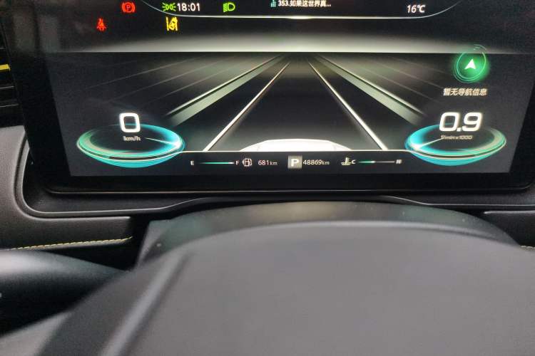 Used Roewe RX5 2021 PLUS 330TGI Automatic National Trend Intelligent Deluxe Edition Odometer Close Up