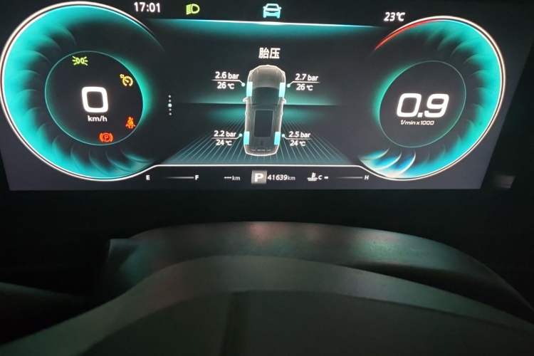 Used Roewe RX5 2021 PLUS 330TGI Automatic National Style Smart Enjoyment Edition Odometer Close Up