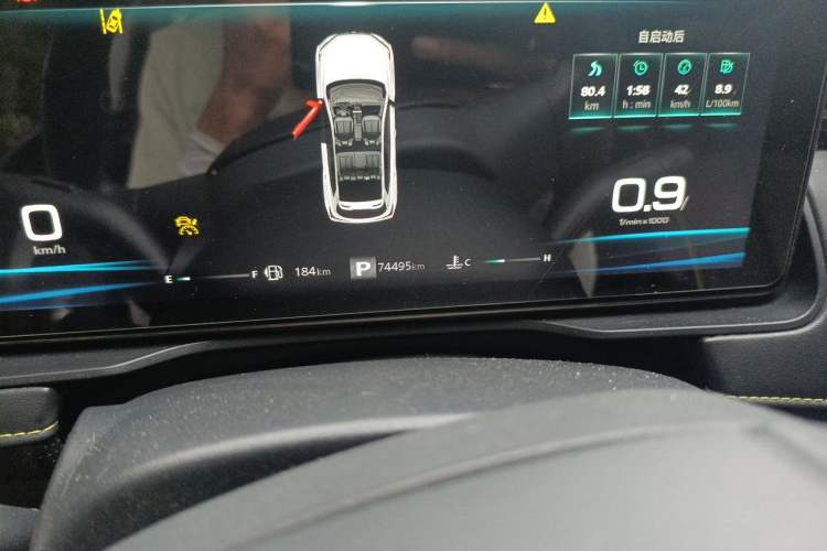 Used Roewe RX5 2021 PLUS 330TGI Automatic National Trend Intelligent Deluxe Edition Odometer Close Up
