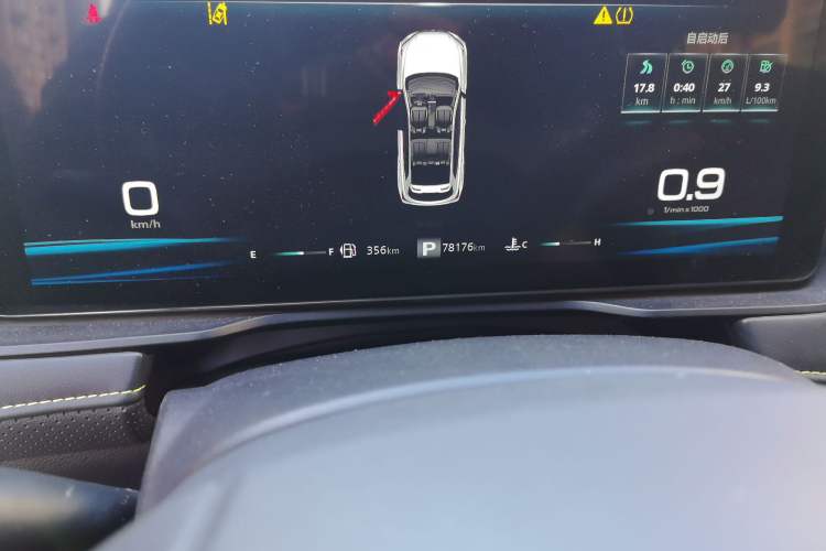 Used Roewe RX5 2021 PLUS 330TGI Automatic National Trend Intelligent Deluxe Edition Odometer Close Up