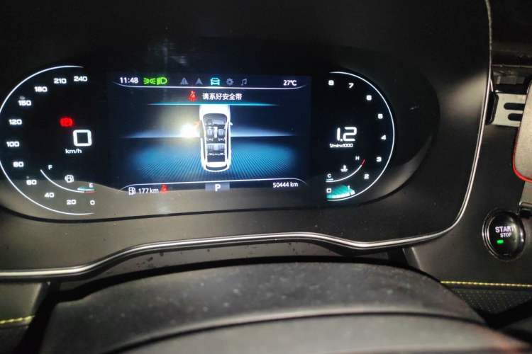 Used Roewe RX5 2021 PLUS 300TGI Automatic Ali National Trend Flagship Ronglin Edition Odometer Close Up