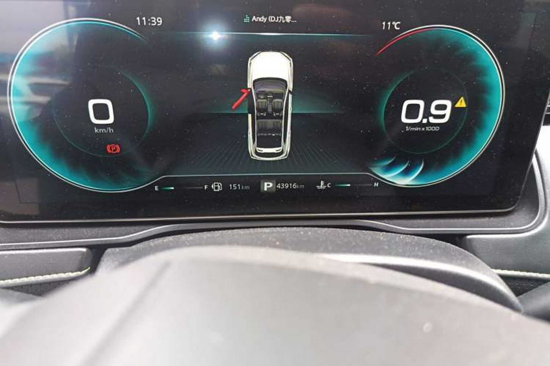 Used Roewe RX5 2021 PLUS 330TGI Automatic National Trend Intelligent Deluxe Edition Odometer Close Up