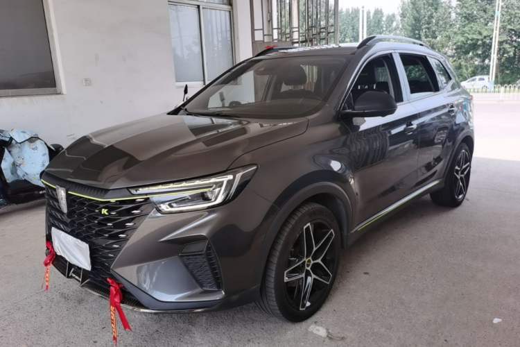 Used Roewe RX5 2021 PLUS 330TGI Automatic National Trend Intelligent Deluxe Edition Guazi used car, China used car export, Used car for sale, Used  cars, Cheapest cars for sale