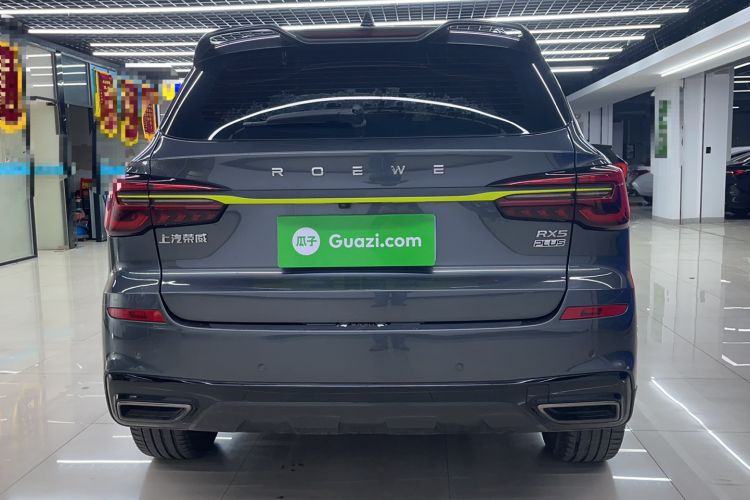 Used Roewe RX5 2021 PLUS 330TGI Automatic National Trend Intelligent Deluxe Edition Rear