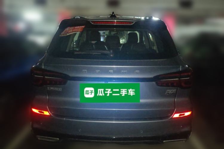 Used Roewe RX5 2021 PLUS 300TGI Automatic Ali National Trend Flagship Ronglin Edition Rear