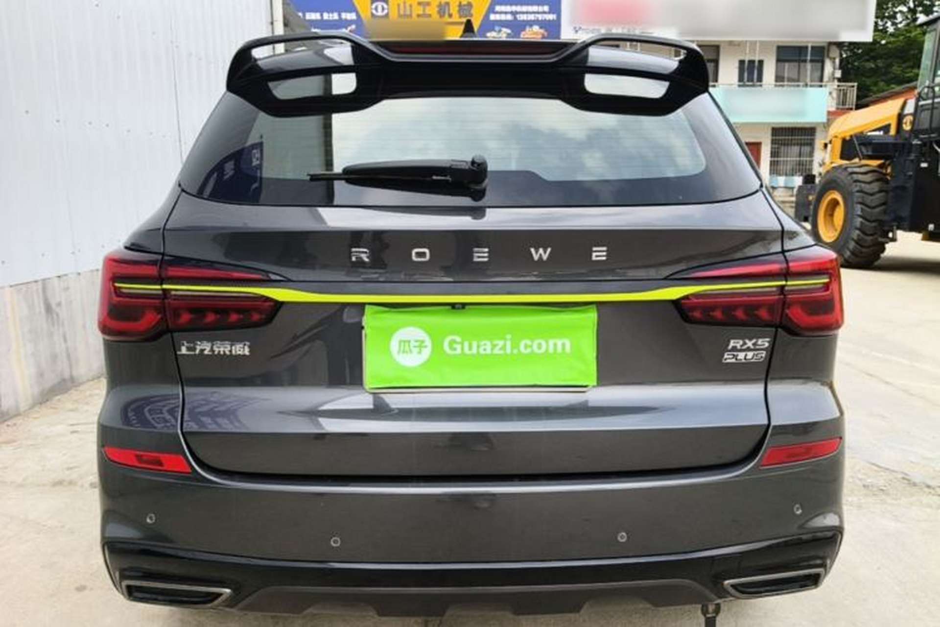 Used Roewe RX5 2021 PLUS 330TGI Automatic National Trend Intelligent Deluxe Edition Rear