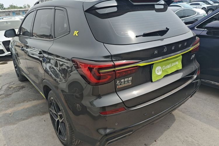 Used Roewe RX5 2021 PLUS 330TGI Automatic National Style Smart Luxury Edition Rear Left 45 Deg