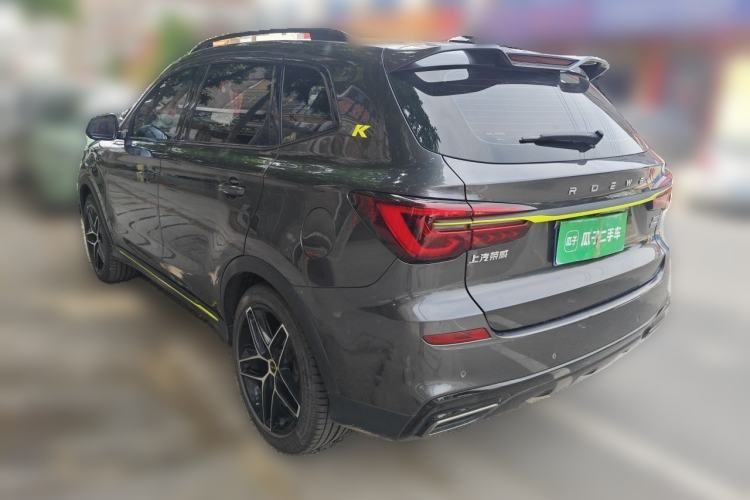 Used Roewe RX5 2021 PLUS 330TGI Automatic National Trend Intelligent Deluxe Edition Rear Left 45 Deg