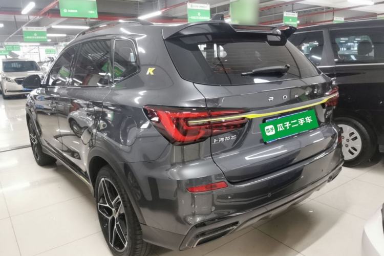 Used Roewe RX5 2021 PLUS 330TGI Automatic National Style Smart Enjoyment Edition Rear Left 45 Deg