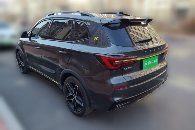 Used Roewe RX5 2021 PLUS 330TGI Automatic National Trend Intelligent Deluxe Edition Rear Left 45 Deg