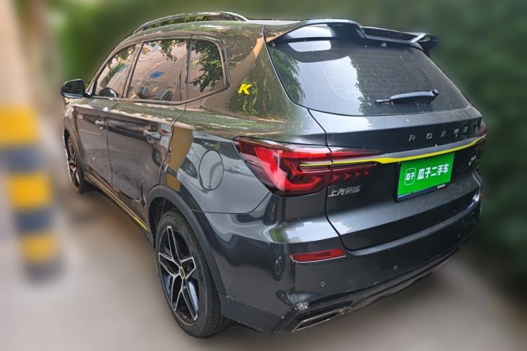 Used Roewe RX5 2021 PLUS 330TGI Automatic National Trend Intelligent Deluxe Edition Rear Left 45 Deg