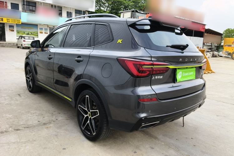 Used Roewe RX5 2021 PLUS 330TGI Automatic National Trend Intelligent Deluxe Edition Rear Left 45 Deg