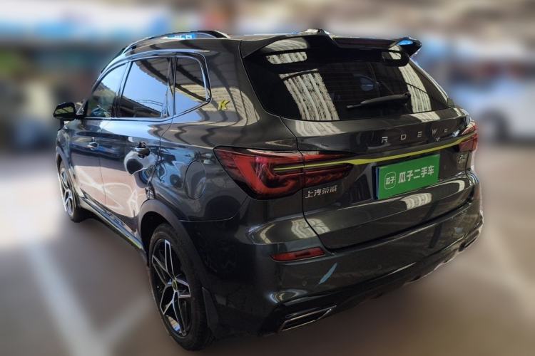 Used Roewe RX5 2021 PLUS 330TGI Automatic National Style Smart Luxury Edition Rear Left 45 Deg
