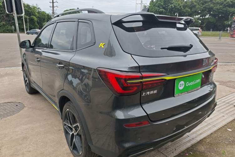 Used Roewe RX5 2021 PLUS 330TGI Automatic National Trend Intelligent Deluxe Edition Rear Left 45 Deg