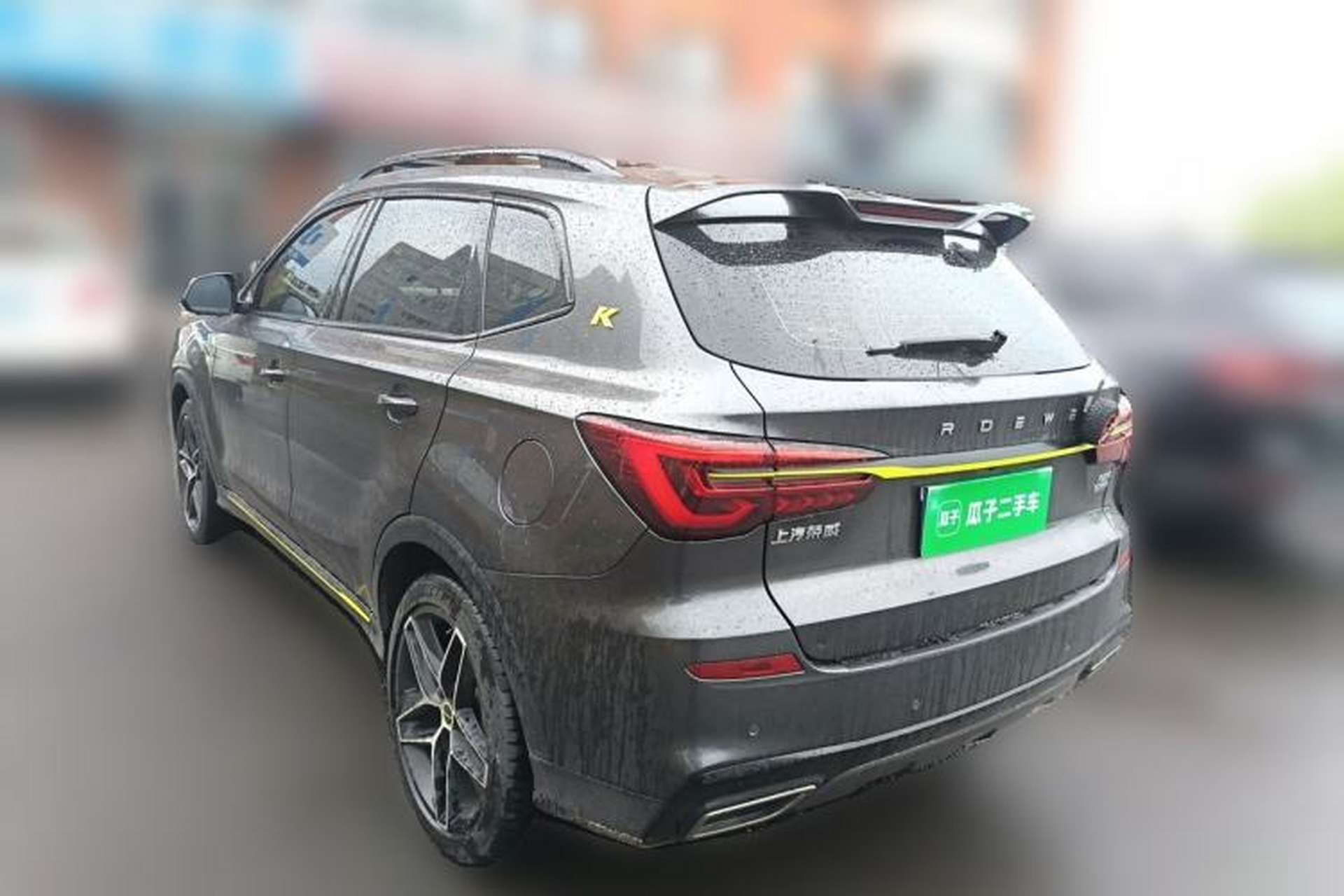 Used Roewe RX5 2021 PLUS 330TGI Automatic National Trend Intelligent Deluxe Edition Rear Left 45 Deg