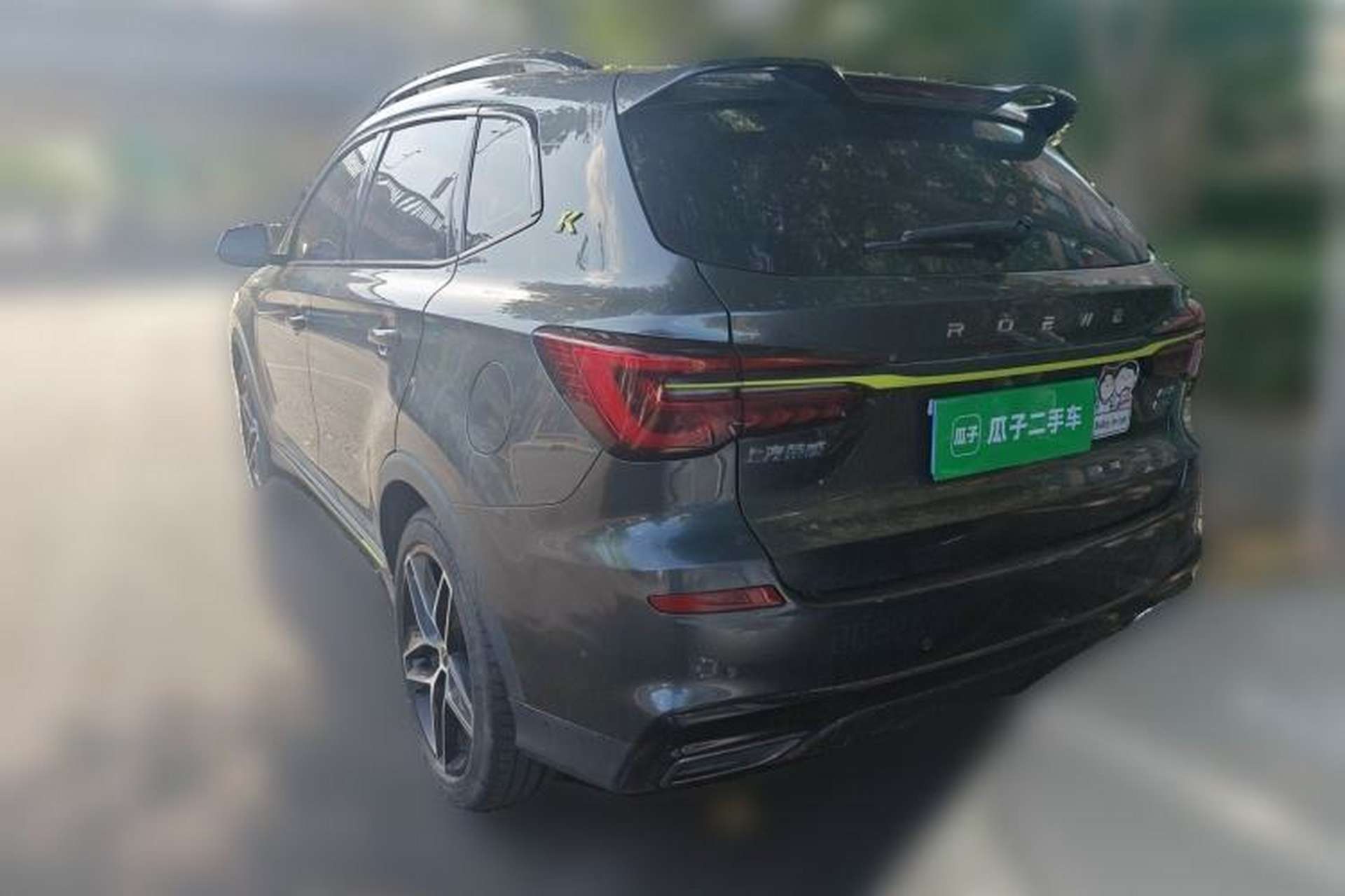 Used Roewe RX5 2021 PLUS 330TGI Automatic National Trend Intelligent Deluxe Edition Rear Left 45 Deg