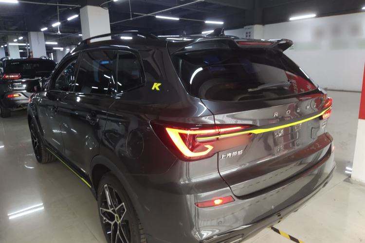 Used Roewe RX5 2021 PLUS 330TGI Automatic National Trend Intelligent Deluxe Edition Rear Left 45 Deg