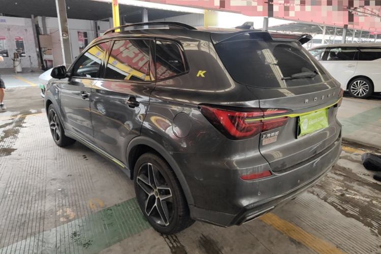 Used Roewe RX5 2021 PLUS 330TGI Automatic National Style Smart Enjoyment Edition Rear Left 45 Deg