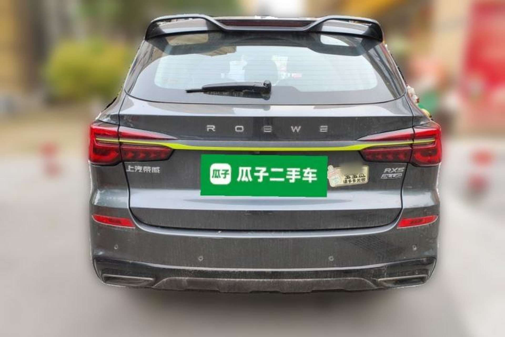 Used Roewe RX5 2021 PLUS 330TGI Automatic National Style Smart Enjoyment Edition Rear