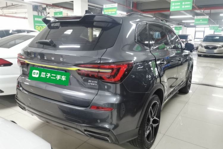Used Roewe RX5 2021 PLUS 330TGI Automatic National Style Smart Enjoyment Edition Rear Right 45 Deg