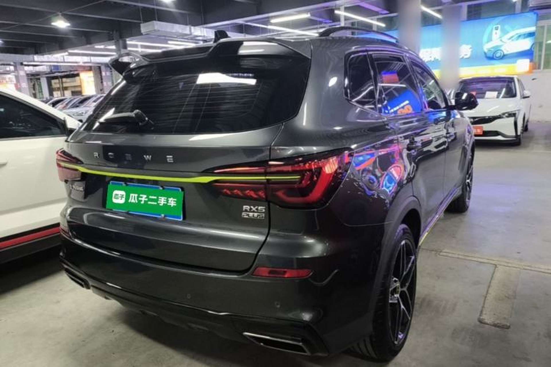 Used Roewe RX5 2021 PLUS 330TGI Automatic National Style Smart Enjoyment Edition Rear Right 45 Deg