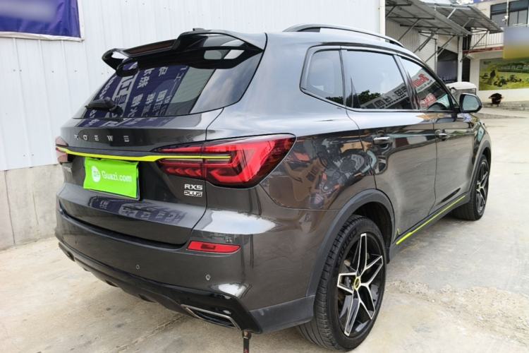 Used Roewe RX5 2021 PLUS 330TGI Automatic National Trend Intelligent Deluxe Edition Rear Right 45 Deg
