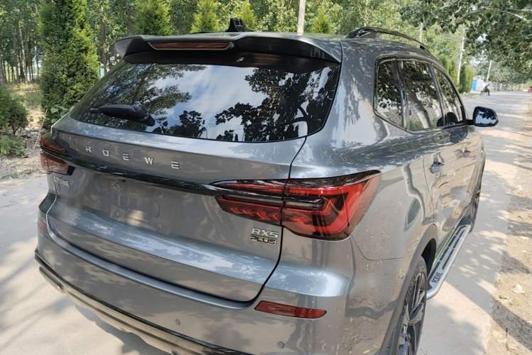 Used Roewe RX5 2021 PLUS 300TGI Automatic Ali National Trend Luxury Ronglin Edition Rear Right 45 Deg