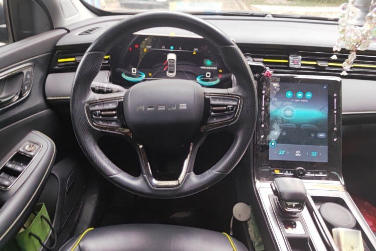Used Roewe RX5 2021 PLUS 330TGI Automatic National Trend Intelligent Deluxe Edition Steering Wheel