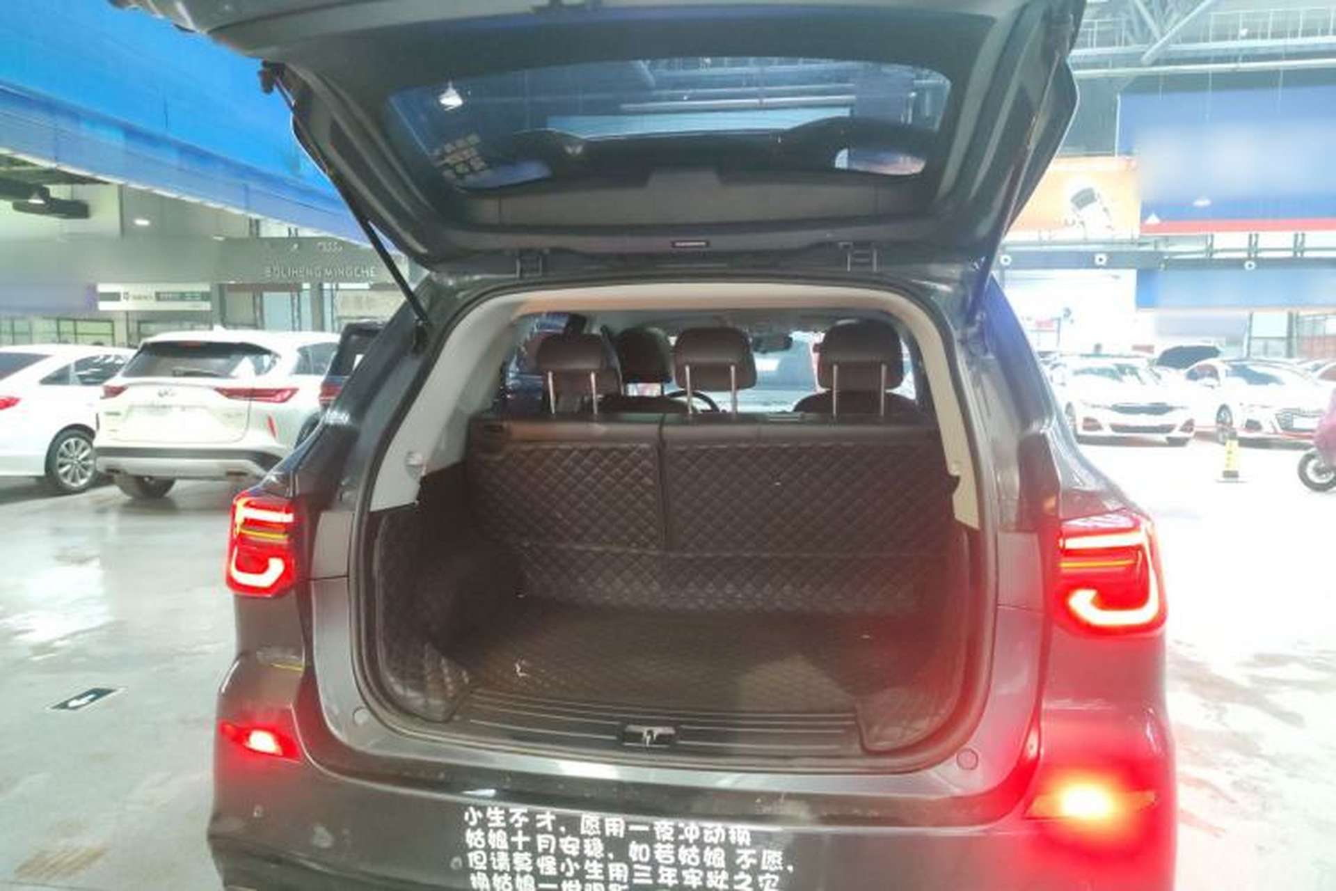 Used Roewe RX5 2021 PLUS 330TGI Automatic National Style Smart Enjoyment Edition Trunk