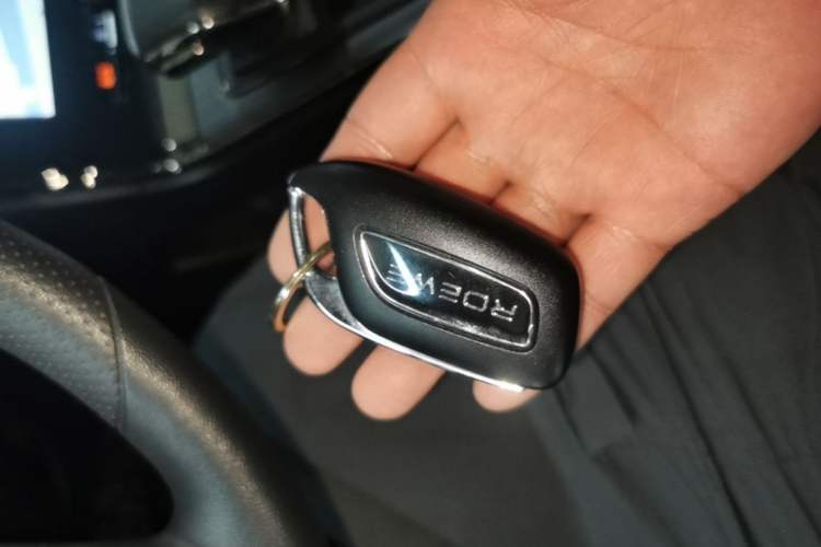 Used Roewe RX5 2021 PLUS 330TGI Automatic National Style Smart Enjoyment Edition Vehicle Key