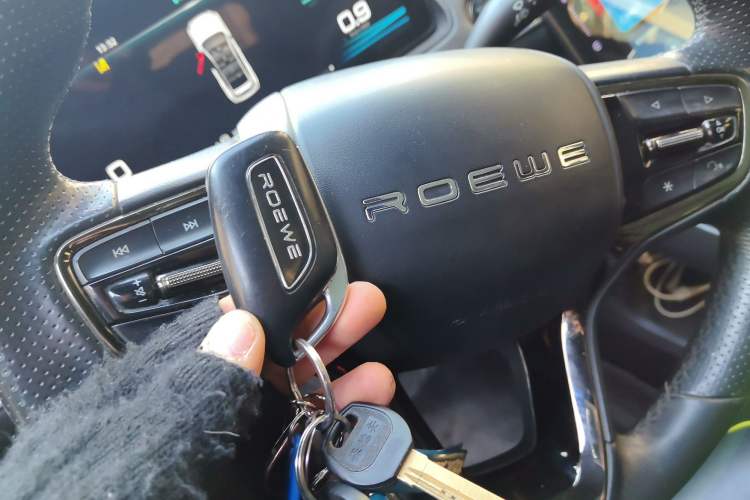 Used Roewe RX5 2021 PLUS 330TGI Automatic National Trend Intelligent Deluxe Edition Vehicle Key