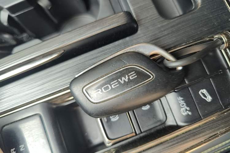 Used Roewe RX5 2021 PLUS 330TGI Automatic National Style Smart Enjoyment Edition Vehicle Key