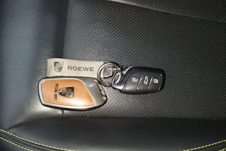 Used Roewe RX5 2021 PLUS 330TGI Automatic National Style Smart Enjoyment Edition Vehicle Key