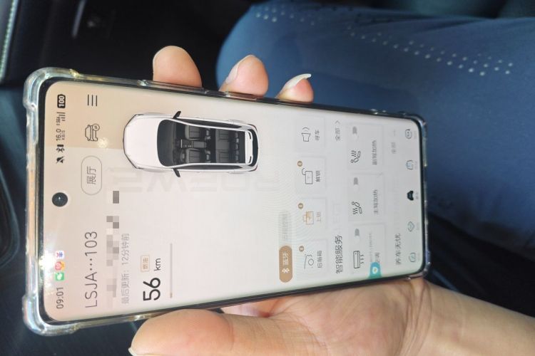 Used Roewe RX5 2021 PLUS 330TGI Automatic National Trend Intelligent Deluxe Edition Vehicle Key