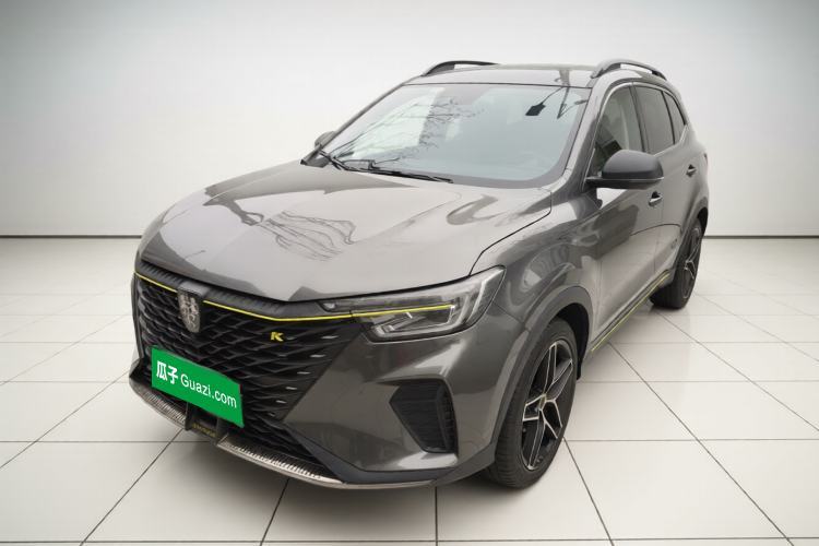 Used Roewe RX5 2021 PLUS 330TGI Automatic National Style Smart Luxury Edition Guazi used car, China used car export, Used car for sale, Used  cars, Cheapest cars for sale