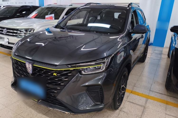 Roewe RX5 2021 PLUS 330TGI Automatic National Trend Intelligent Deluxe Edition usado Guazi used car, China used car export, Used car for sale, Used  cars, Cheapest cars for sale